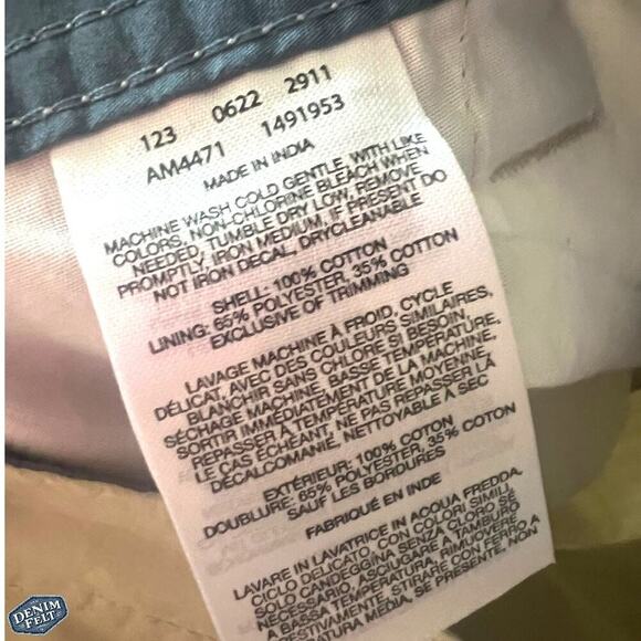 Columbia Mens Fossil (Tan) Washed Out Lightweight Summer Shorts | NEW/NWT!! - Picture 12 of 15